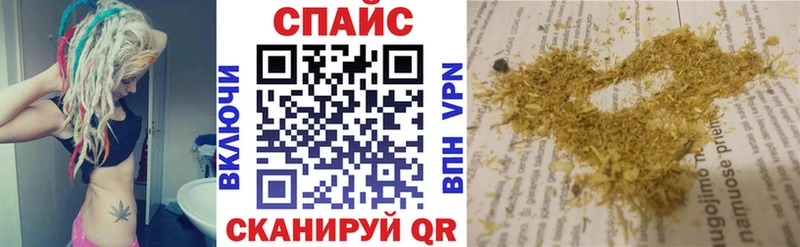 дарк нет клад  Салаир  Бутират бутандиол  как найти наркотики 