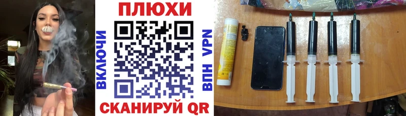 Гашиш VHQ  Салаир 