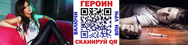 где купить наркоту  Салаир  ГЕРОИН Афган 