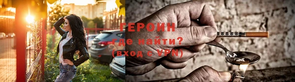 амф Пестово
