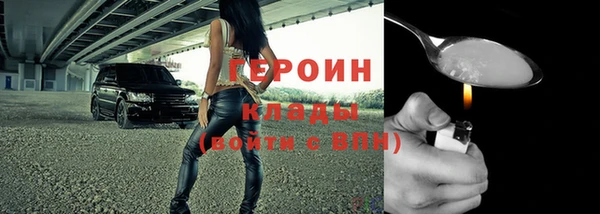 амф Пестово