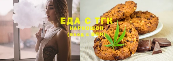 амф Пестово