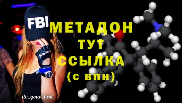 PSILOCYBIN Переславль-Залесский