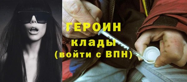 амф Пестово