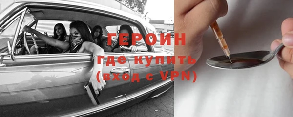 амф Пестово