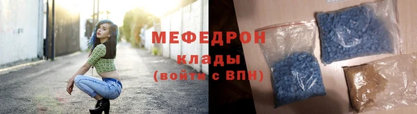 тгк Пересвет
