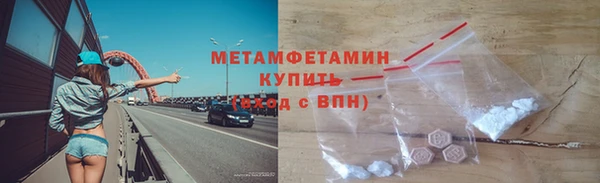 тгк Пересвет
