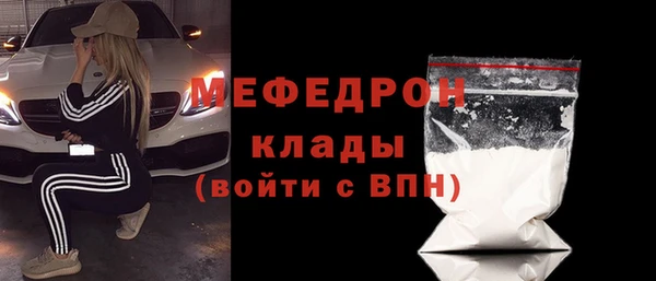 амф Пестово
