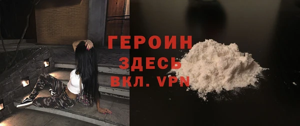 амф Пестово