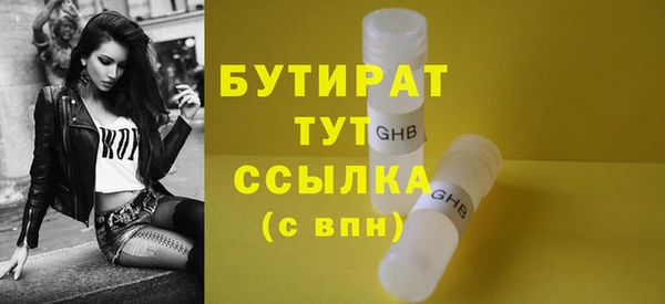 амф Пестово