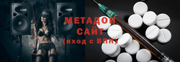 амф Пестово