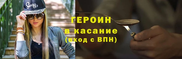 тгк Пересвет