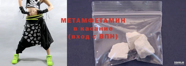 PSILOCYBIN Переславль-Залесский