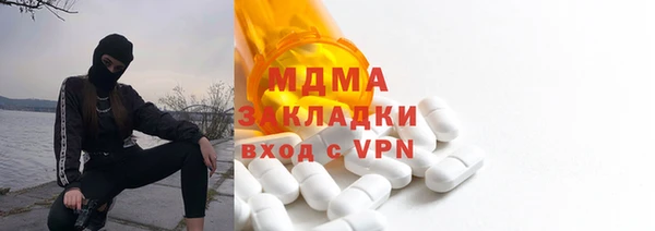 PSILOCYBIN Елизово
