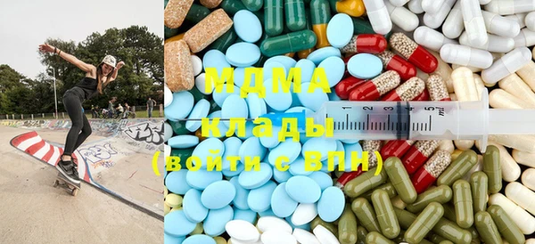 амф Пестово