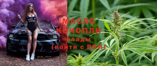 PSILOCYBIN Переславль-Залесский