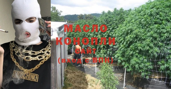 PSILOCYBIN Переславль-Залесский