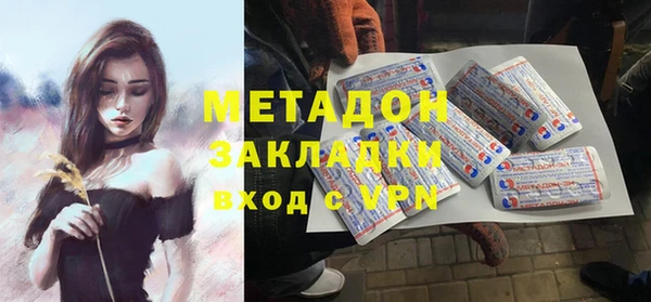 PSILOCYBIN Переславль-Залесский