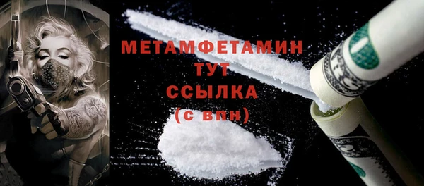 амф Пестово
