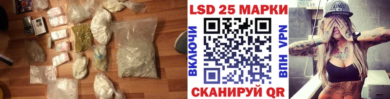 магазин  наркотиков  Салаир  Лсд 25 экстази ecstasy 