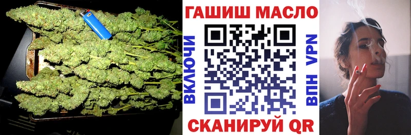 KRAKEN зеркало Салаир Дистиллят ТГК жижа где продают наркотики