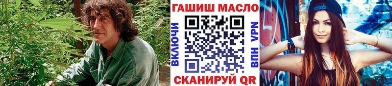 ТГК концентрат Салаир