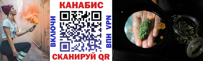 МАРИХУАНА AK-47 Салаир